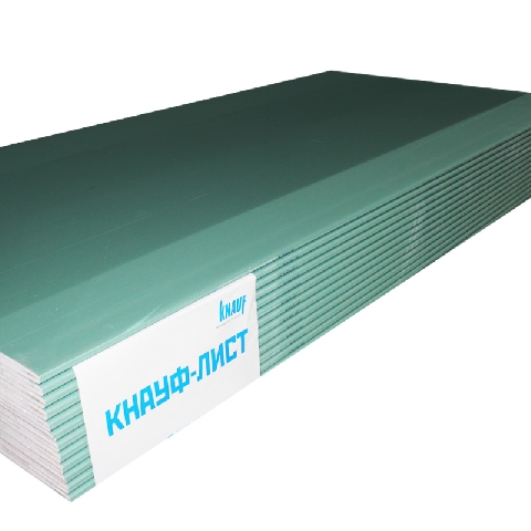 KNAUF GSP-A 2500x1200x9.5mm