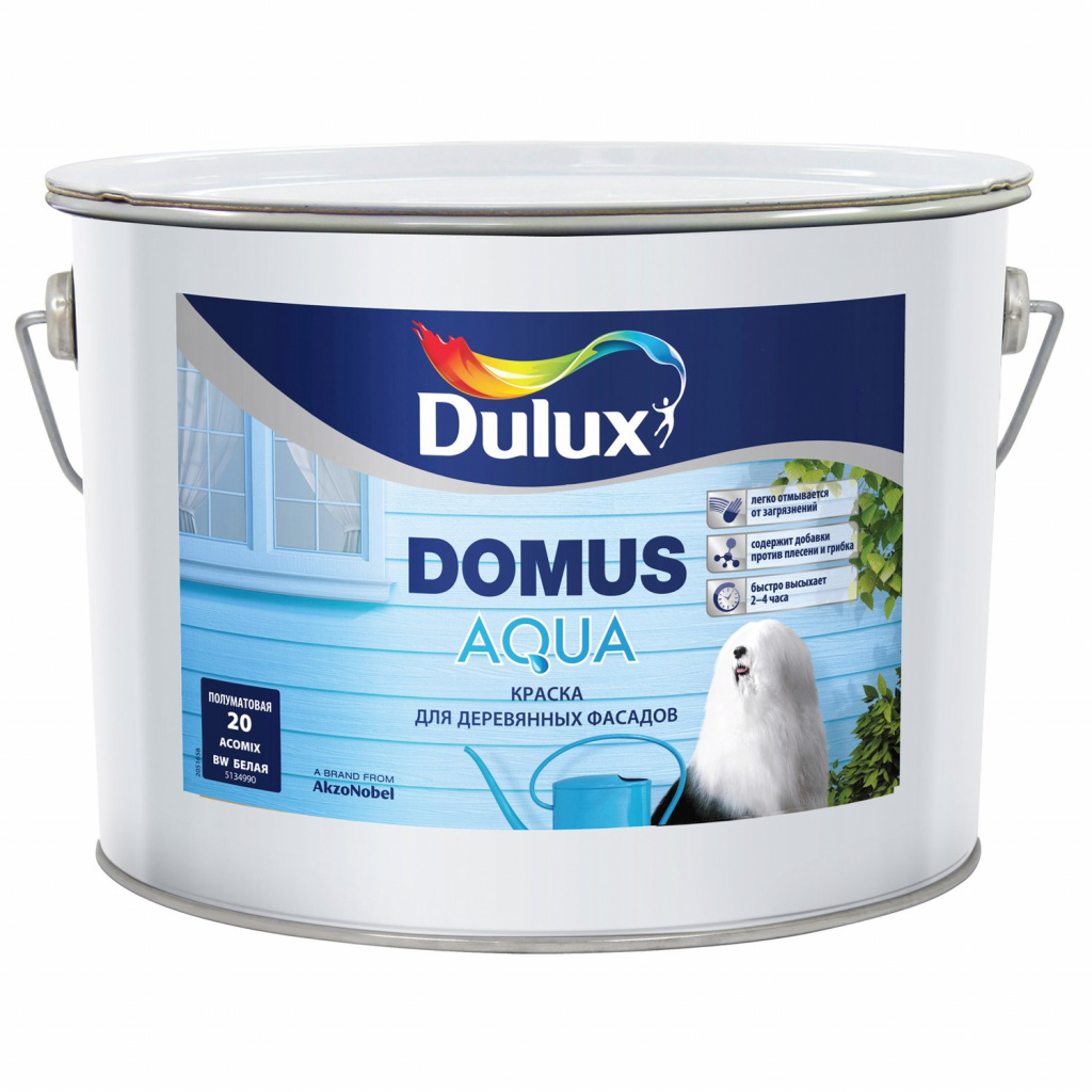 Dulux Domus