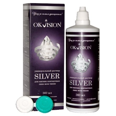 OKVision ARGENT