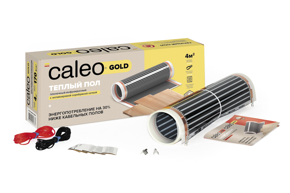 Caleo GOLD 230