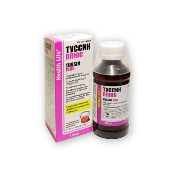 Tussin plus sirop