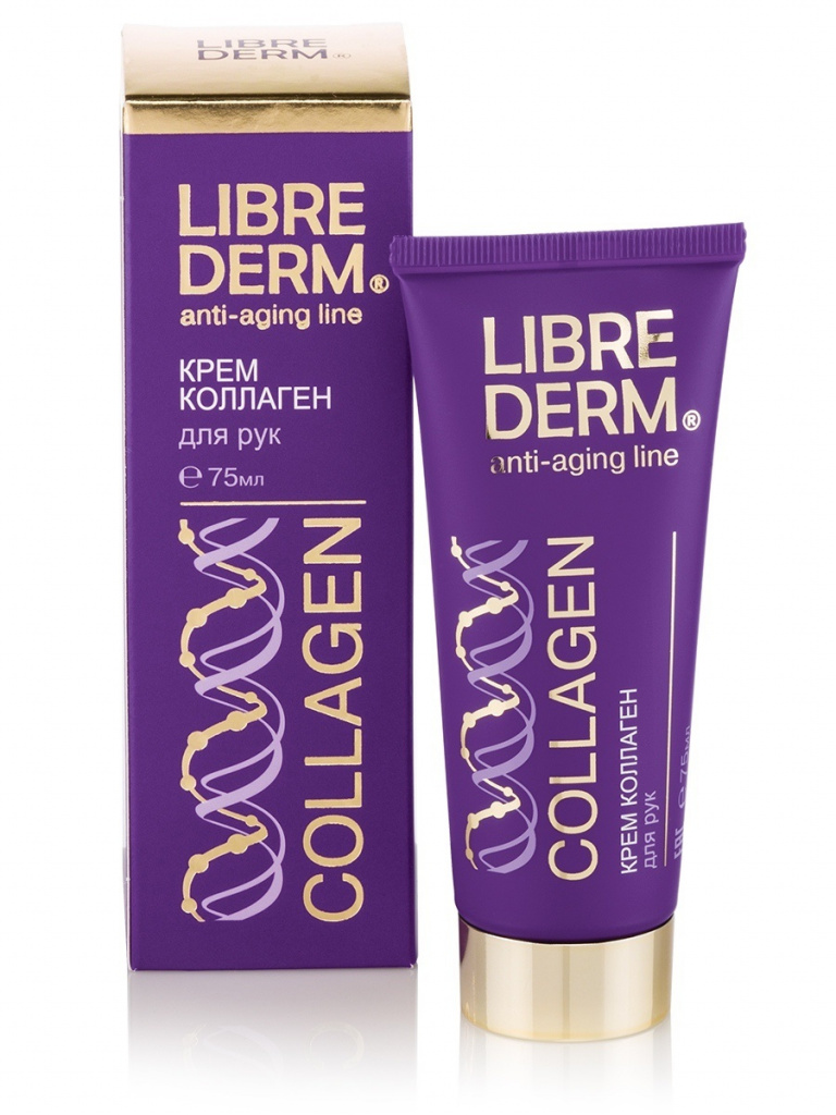 CREME POUR LES MAINS LIBREDERM COLLAGEN.jpg