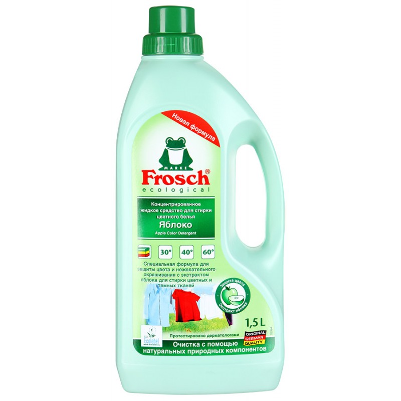 CONCENTRE DE POMMES FROSCH 15 L.jpg