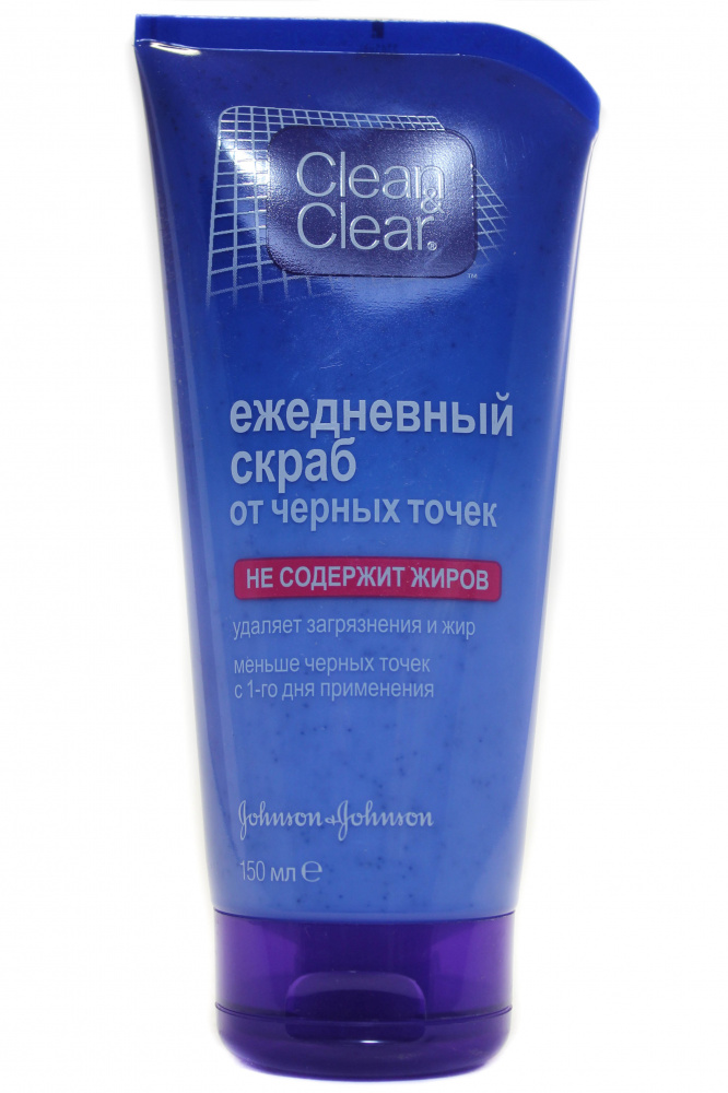 Gommage des points noirs CLEAN & CLEAR