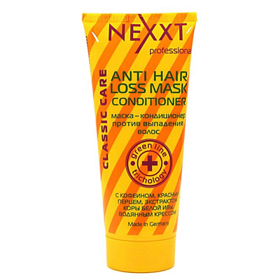 NEXXT MASK-CONDITIONER