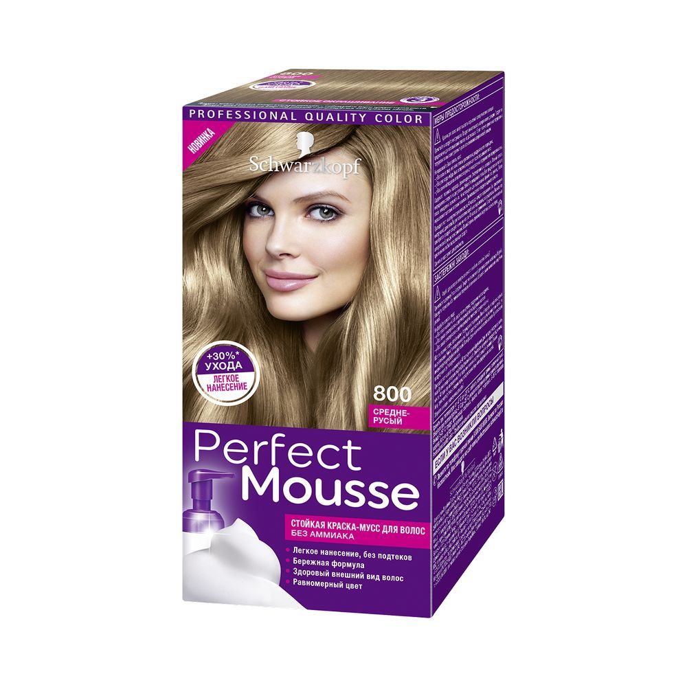 Schwarzkopf Mousse Parfaite