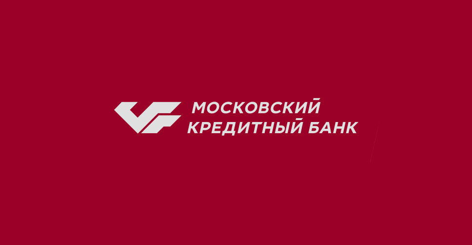 Banque de crédit de Moscou