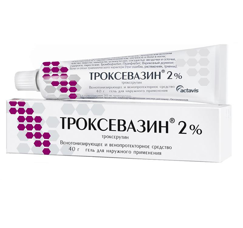 TROKSEVAZIN GEL.jpg