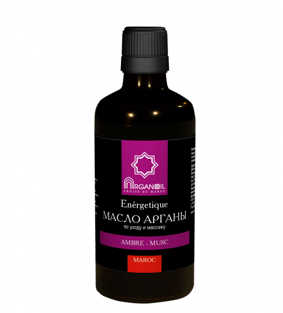 Huile d'argan pour soins et massage Muskus Ambr