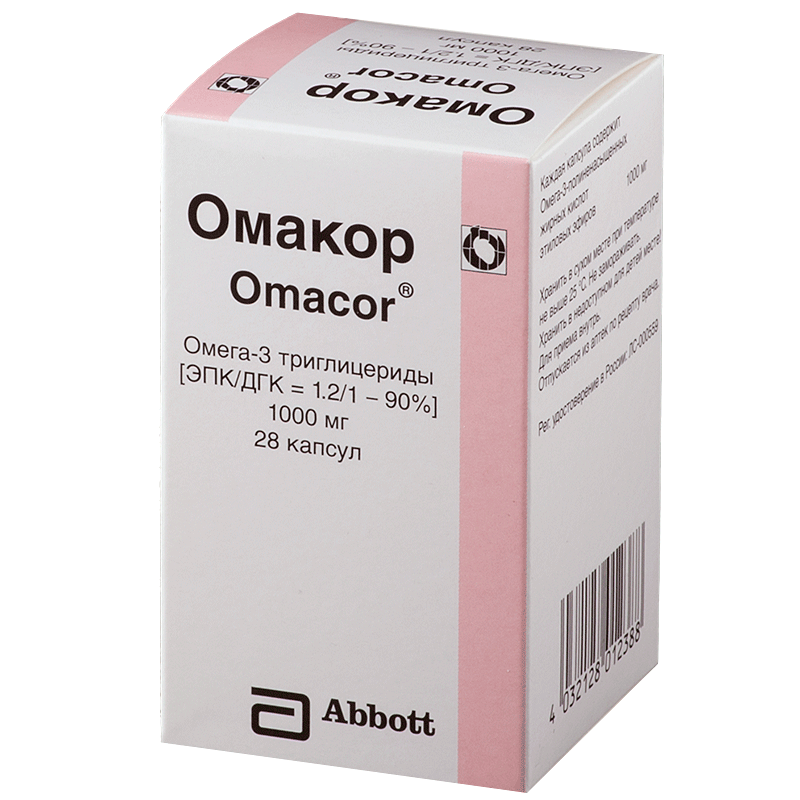 Omacor