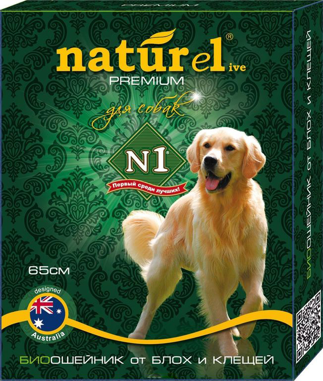 Bio-collet n ° 1, Naturelive Premium, 0,65 m