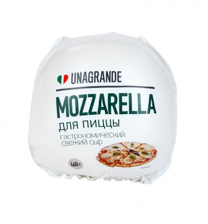 Fromage à pâte molle Unagrande Mozzarella 45% 460g, pour pizza