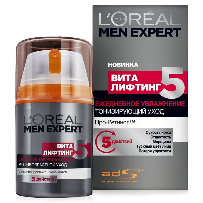 L_OREAL PARIS MEN EXPERT VITALIFTING.jpg