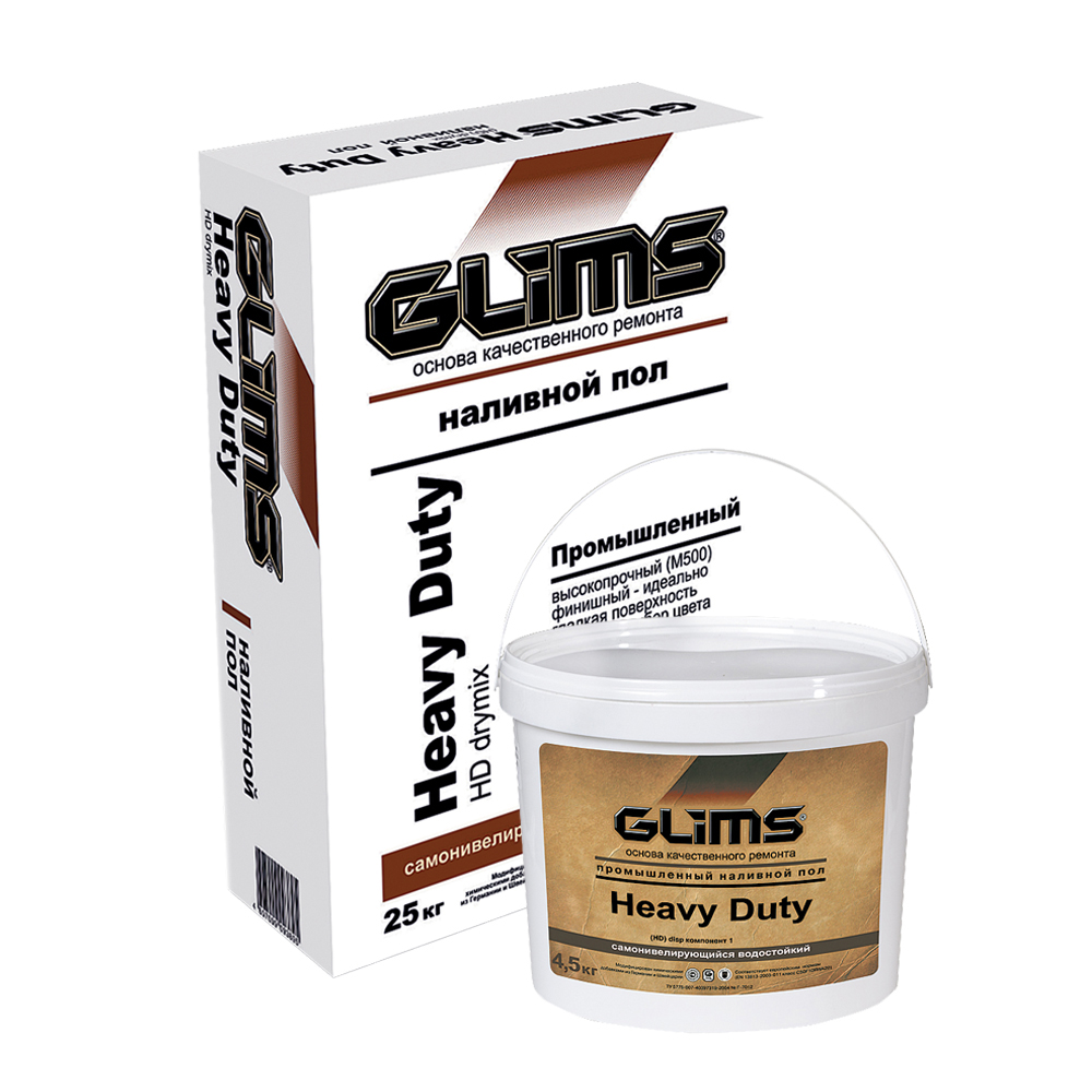 GLIMS HEAVY DUTY HD DRYMIX.jpg