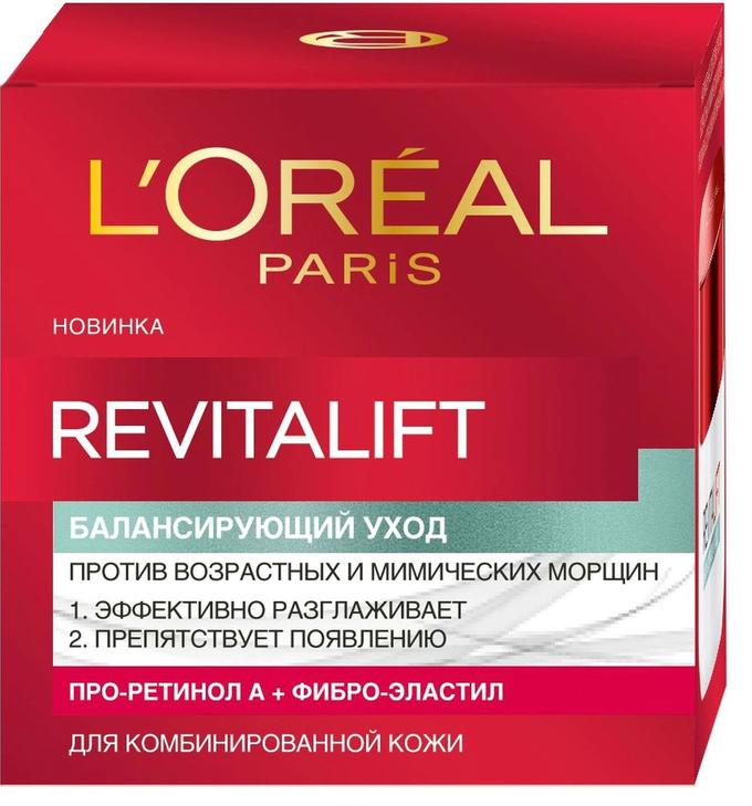 LOreal Paris Revitalift Crème Mixte Anti-Âge Peaux Mixtes