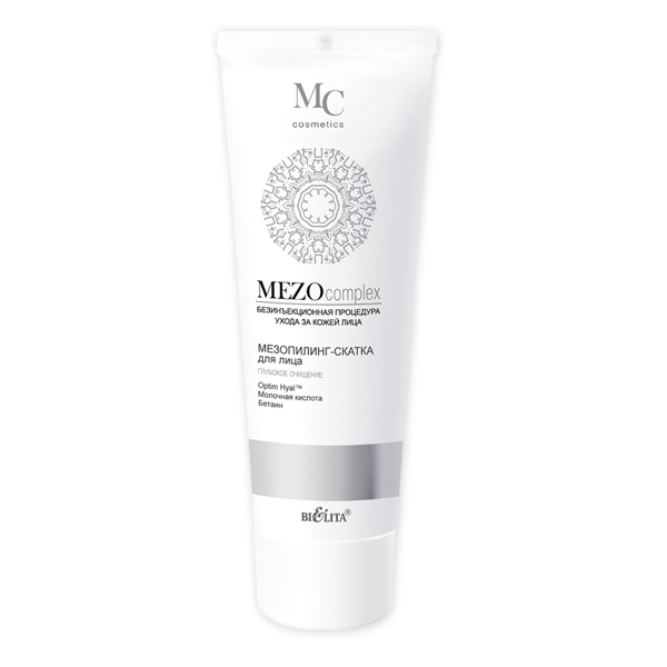 Belita Tube de nettoyage en profondeur MEZOcomplex, 100 ml