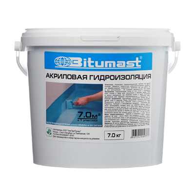 BITUMAST ACRYLIQUE ETANCHE A L'EAU 7 KG