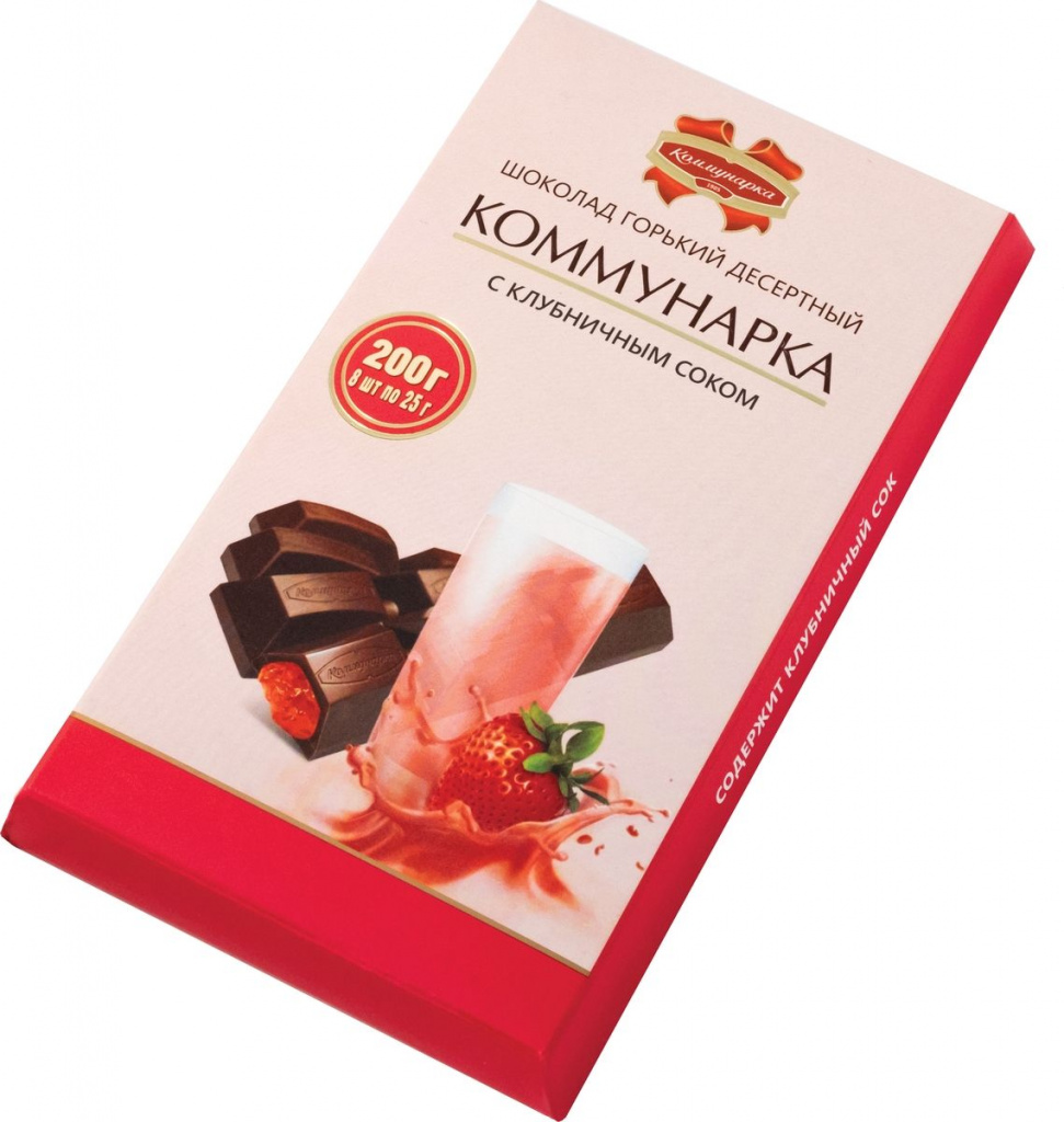 Kommunarka au chocolat amer avec jus de fraise, 200 g