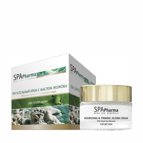 Crème de jojoba raffermissante nourrissante SPA Pharma