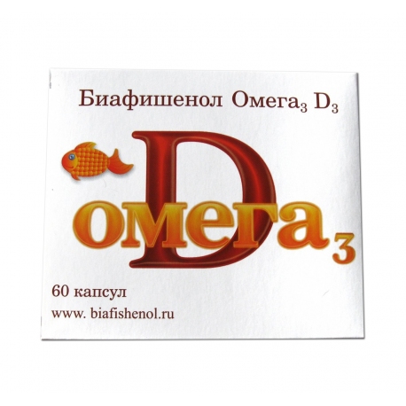 Huile de poisson biofeshenol Omega-3 D3 capsules