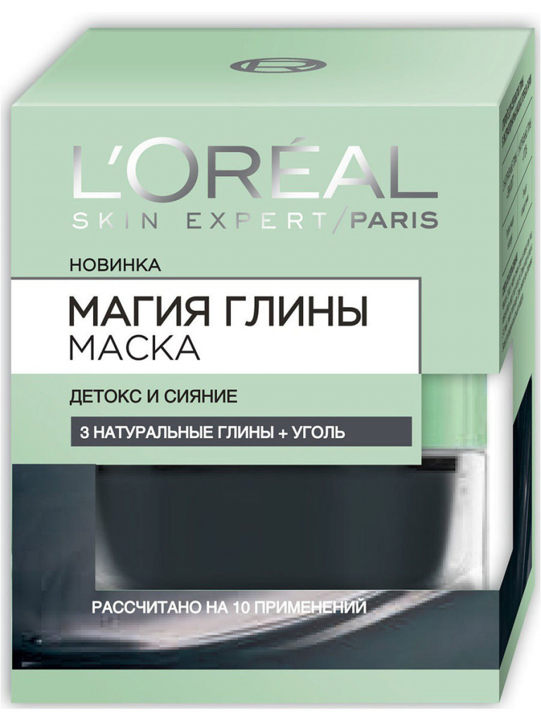 Masque LOreal Paris Magic Clay Detox et Shine