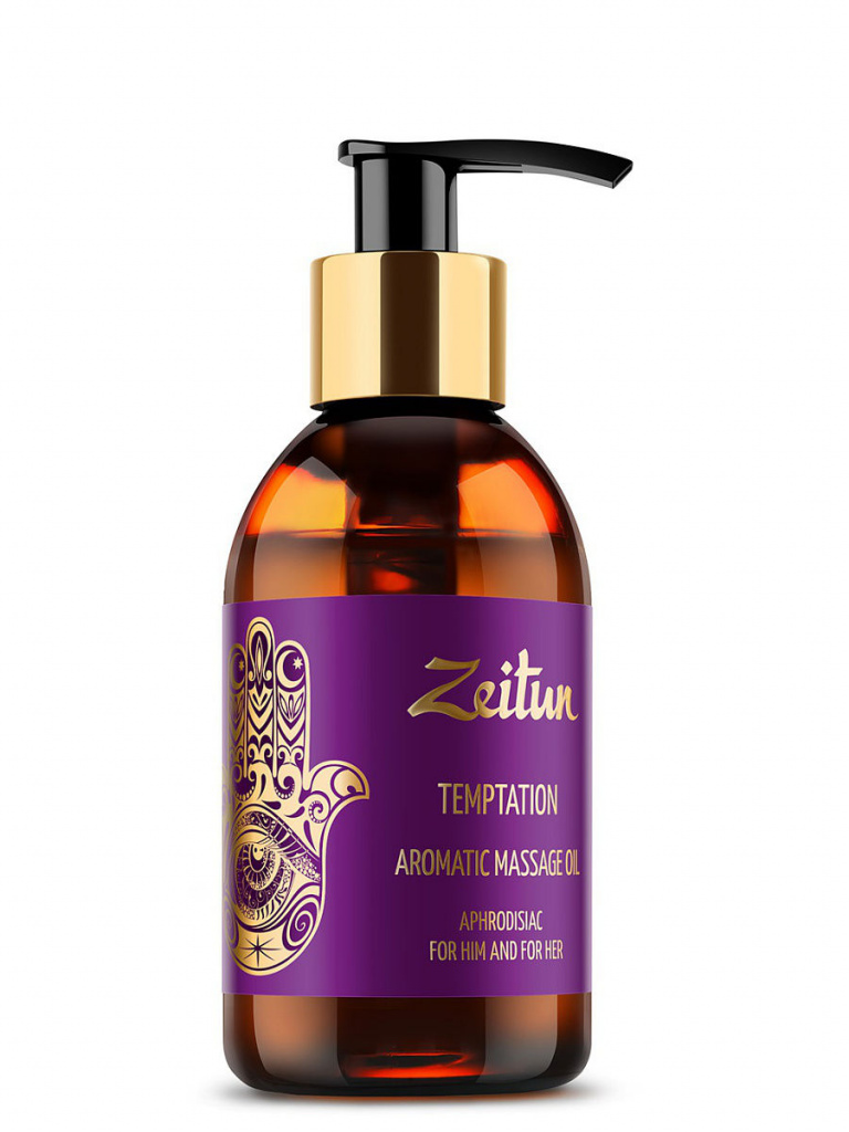 Massage aromatique au beurre pour le corps Zeitun Passion Ylang Ylang, Néroli, Patchouli