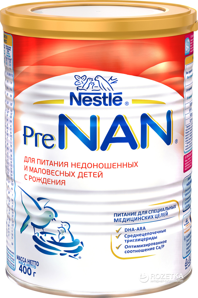 NAN (Nestlé) Pre