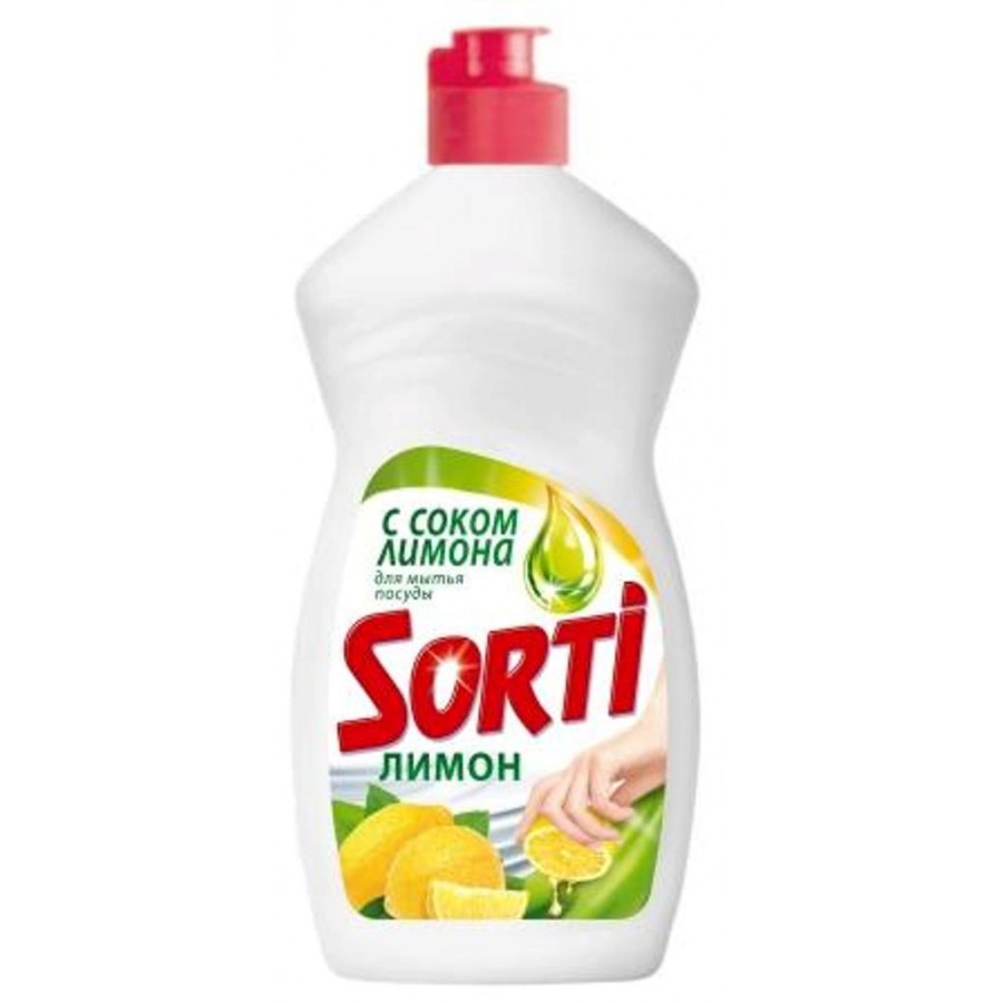 Sorti citron