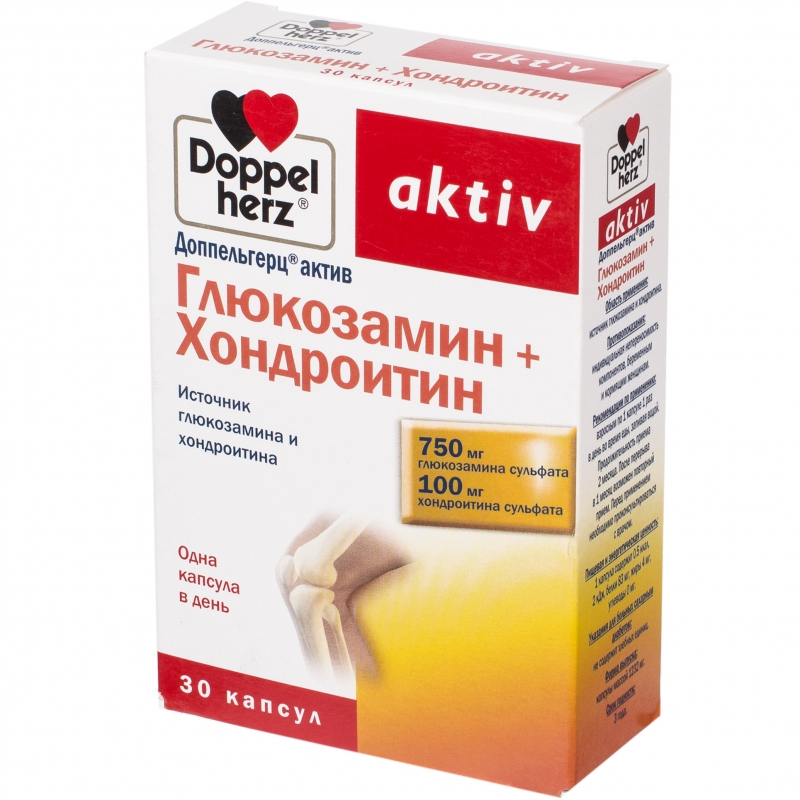 Doppelgerts Active Glucosamine + Chondroïtine