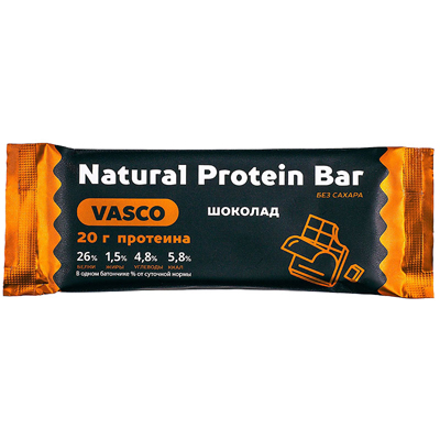 VASCO PROTEIN BALL BARRE PROTÉINIQUE NATURELLE