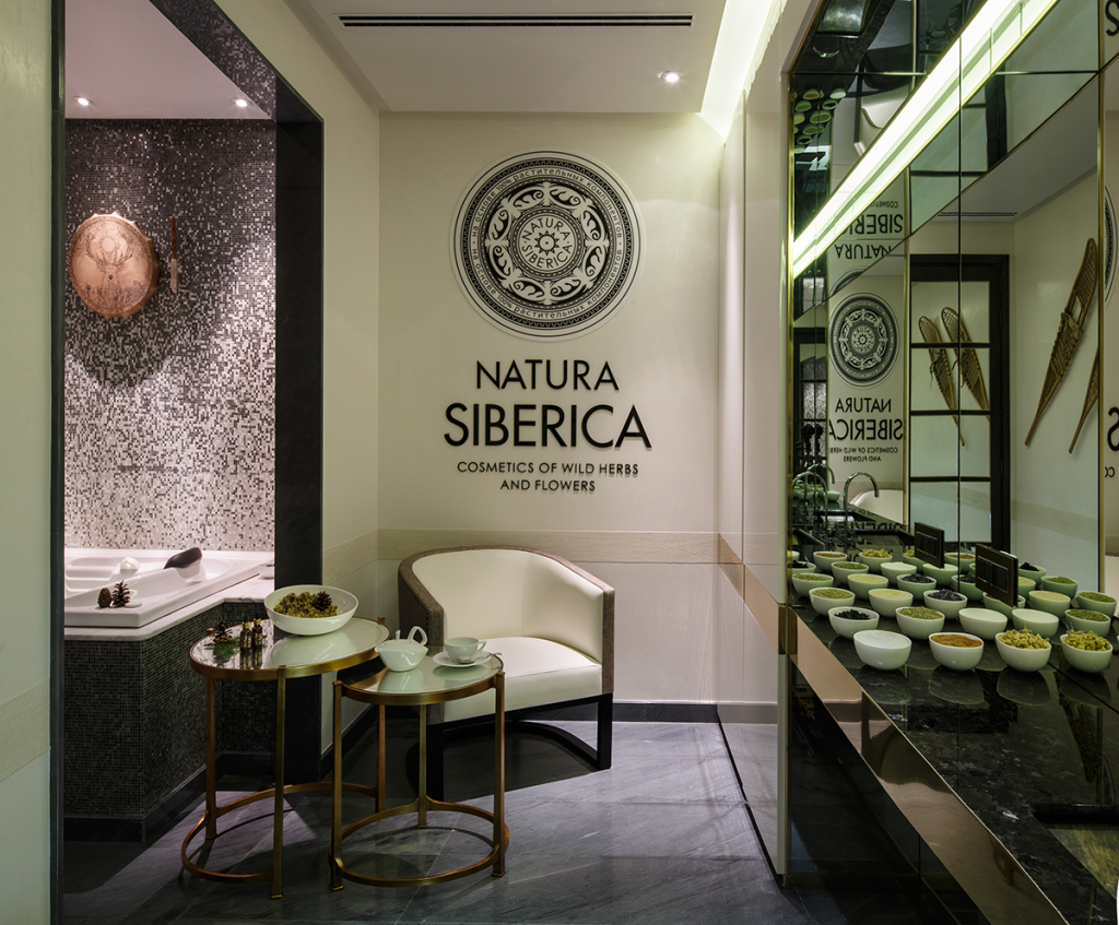 SPA FRAIS DE NATURA SIBERICA.png