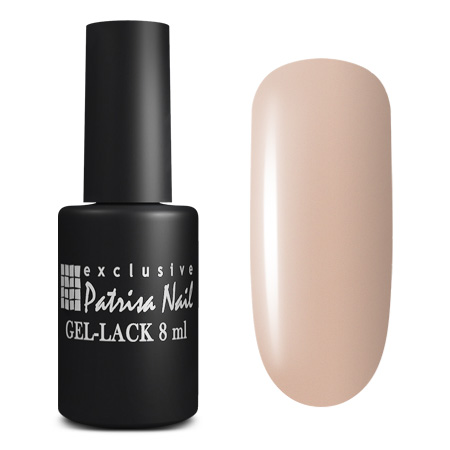 Patrisa Nail Camouflage Rose