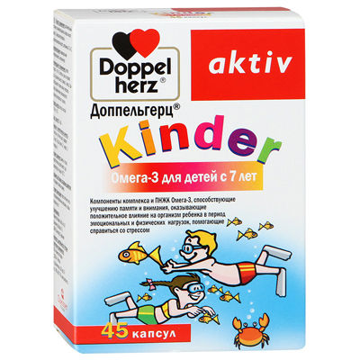 DOPPELHERTZ KINDER