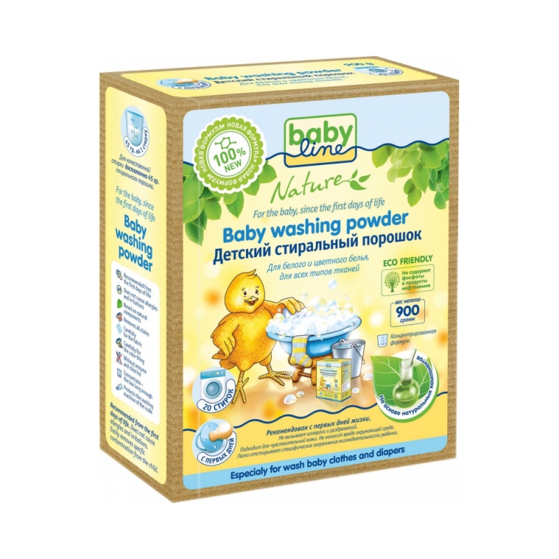 Détergent à lessive pour bébé Baby Line