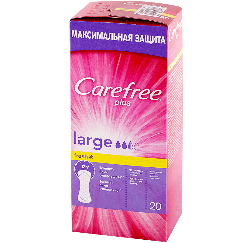 Carefree Plus Large