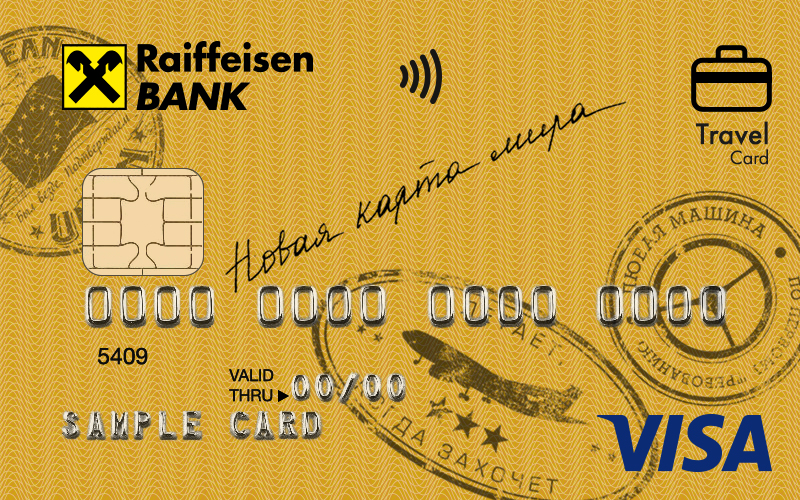 Récompense de voyage Raiffeisenbank