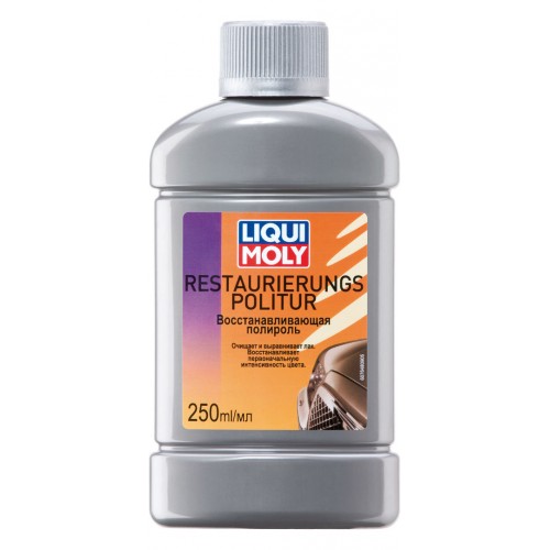 LIQUI MOLY POLITIQUE UNIVERSELLE 7647