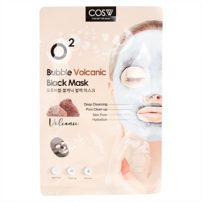 MASQUE NOIR VOLCANIQUE O2 BUBBLE DE COS.W.jpg