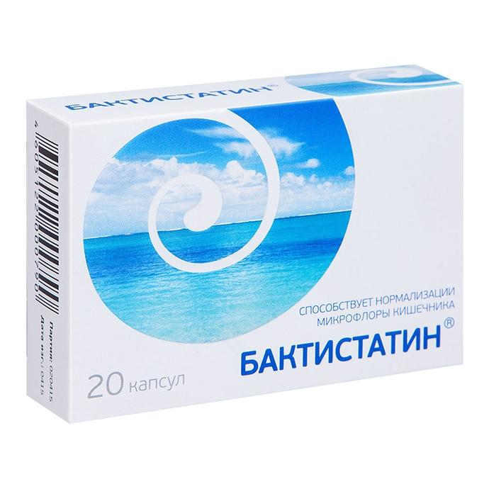 Battistatin