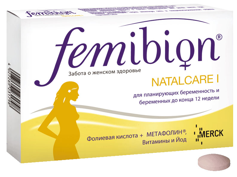 Femibion ​​Natalcare 1