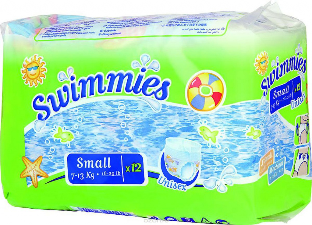 Short de bain pour enfants Swimmies