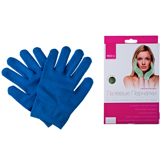 SPA set BE BEAUTIFUL! des gants