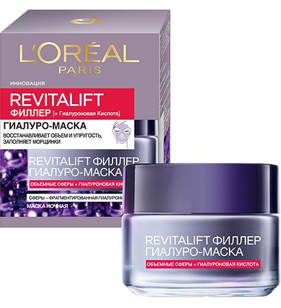 LOreal Paris Hyaluro-facial mask Revitalific Filler