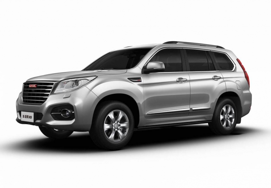 HAVAL H9