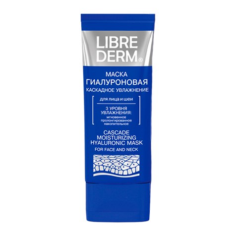 LIBREDERM Cascade Hydratant