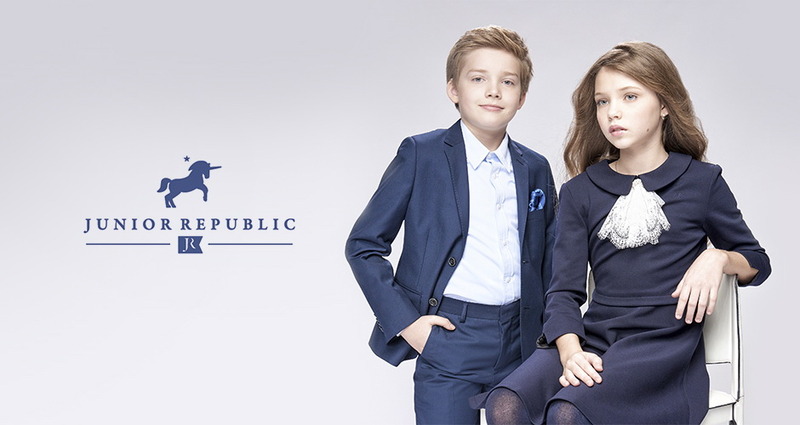 République junior