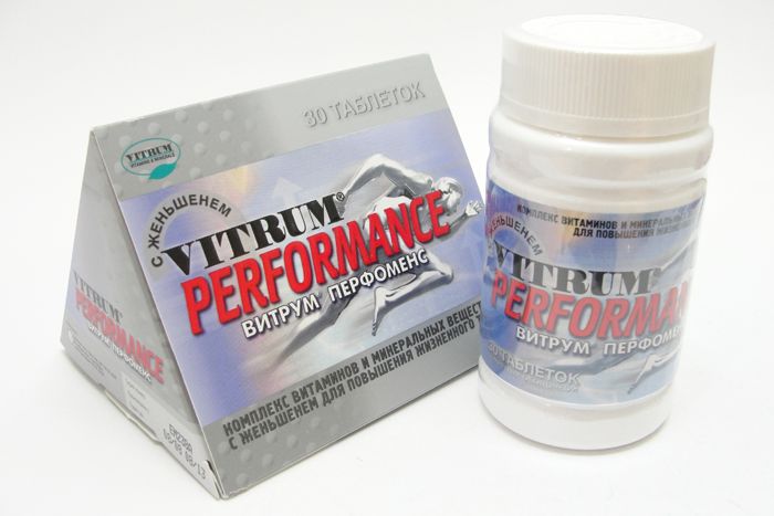 Performance vitrum