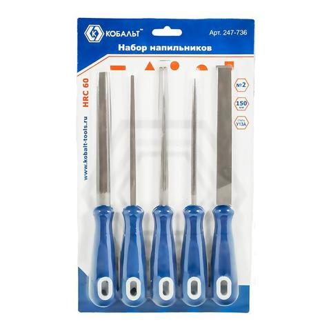 Ensemble de fichiers COBALT numéro 2, 200 mm, 5 pcs. 247-750