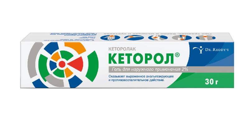 Ketorol - gel