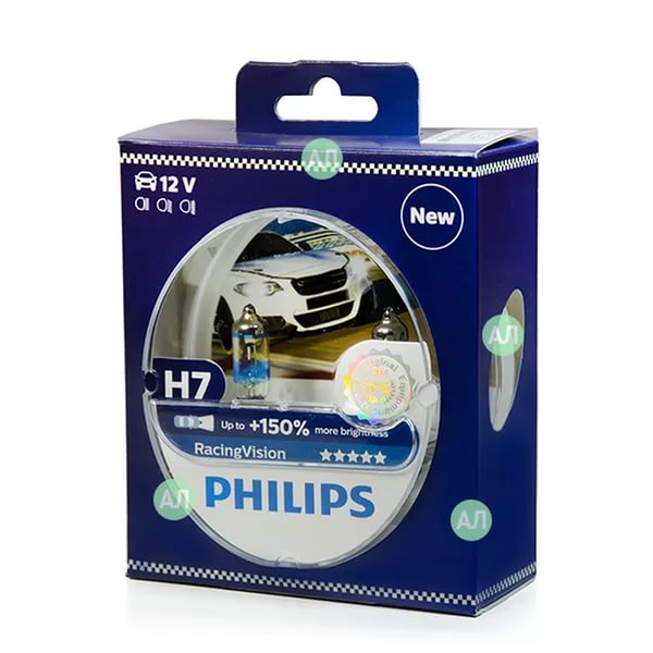 PHILIPS RacingVision + 150% H7